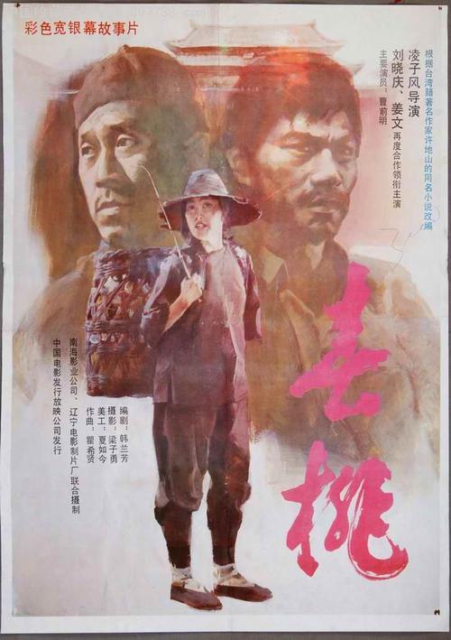 专业技术职务资格证书哪里哪里可以做假的